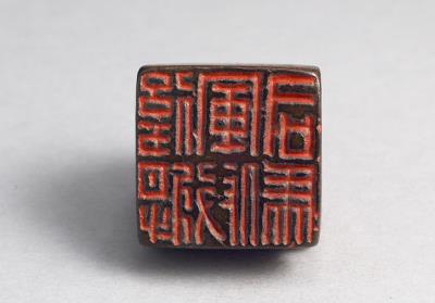 图片[2]-Bronze seal cast with “Hou jiangjun jia sima”, Eastern Han dynasty (25-220)-China Archive